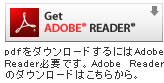 ADOBE READER _E[h